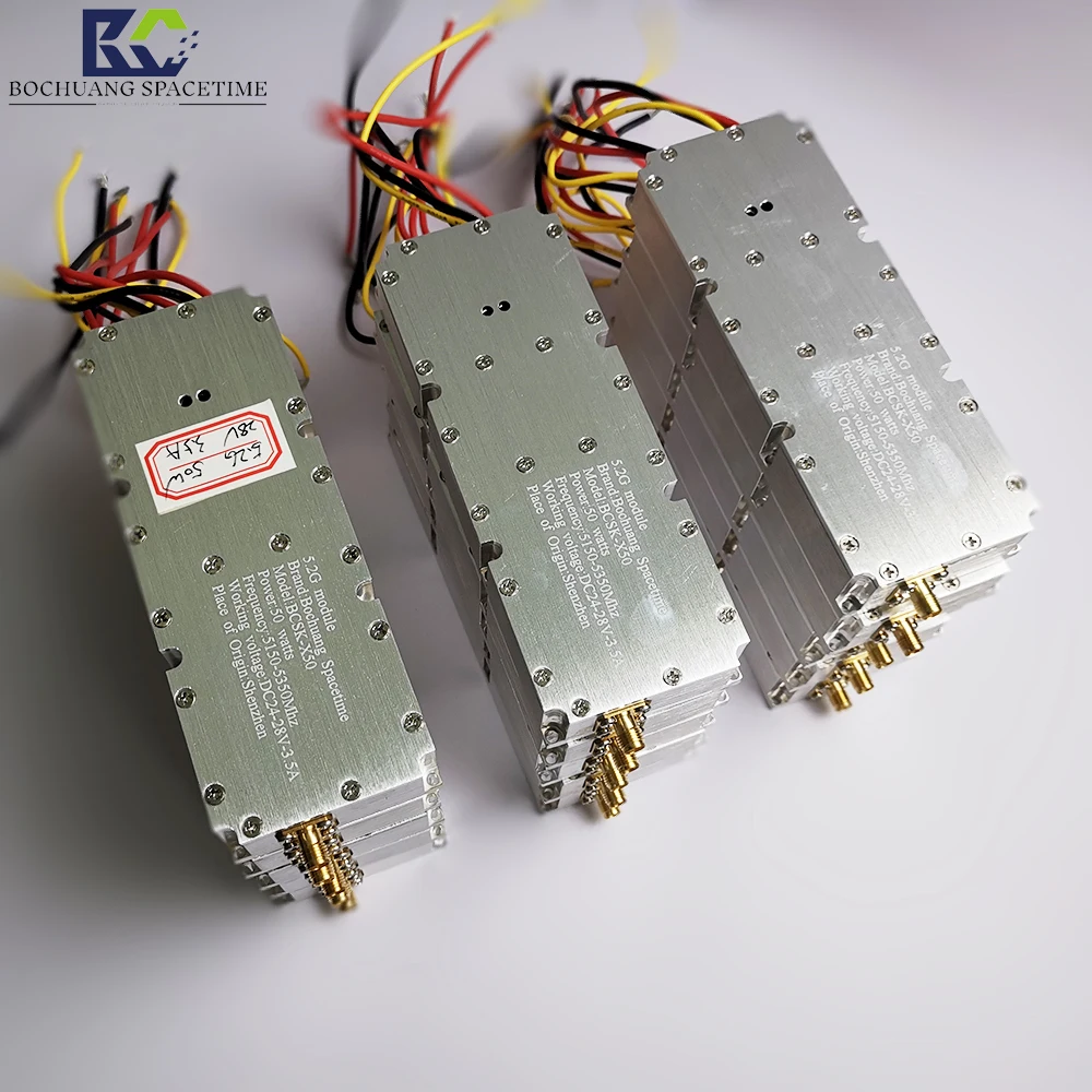 10W RF Power Amplifier with Signal Generator for Drone Defense