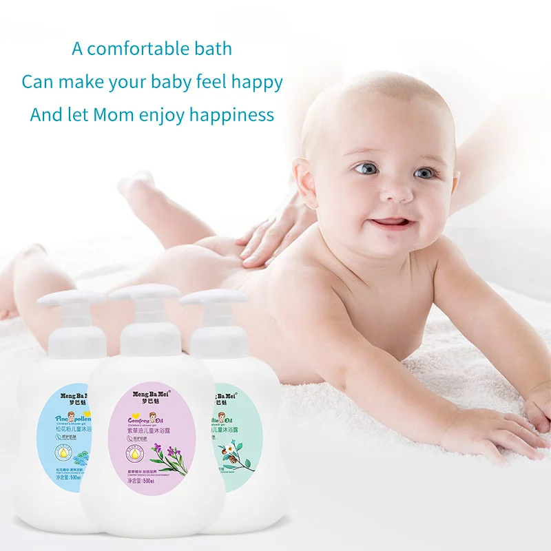Kids Moisturizing Bath Cleaning Body Shampoo  Baby Gentle Kids Body Wash
