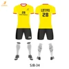 Kit da calcio personalizzati per tutto il corpo