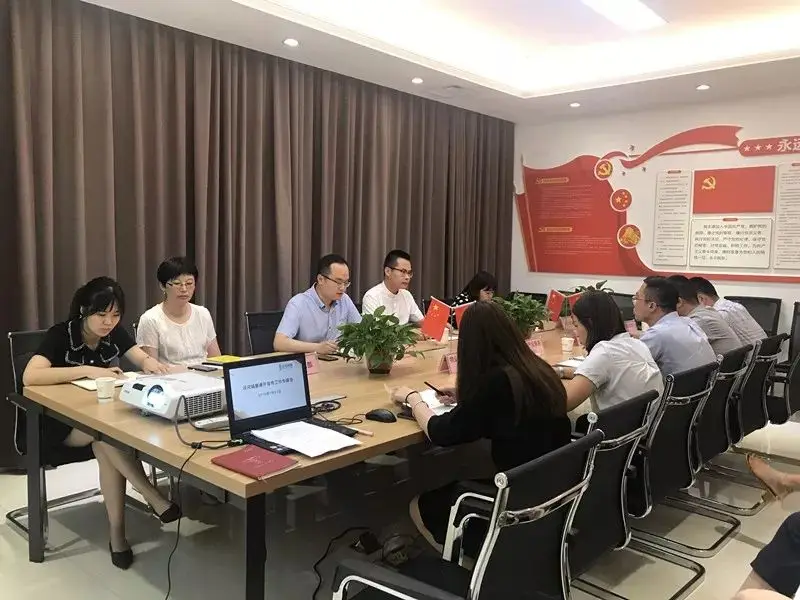 Jining Walden Trading Corporation Limited 2