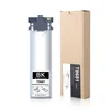T9691-200ml