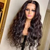 Body Wave