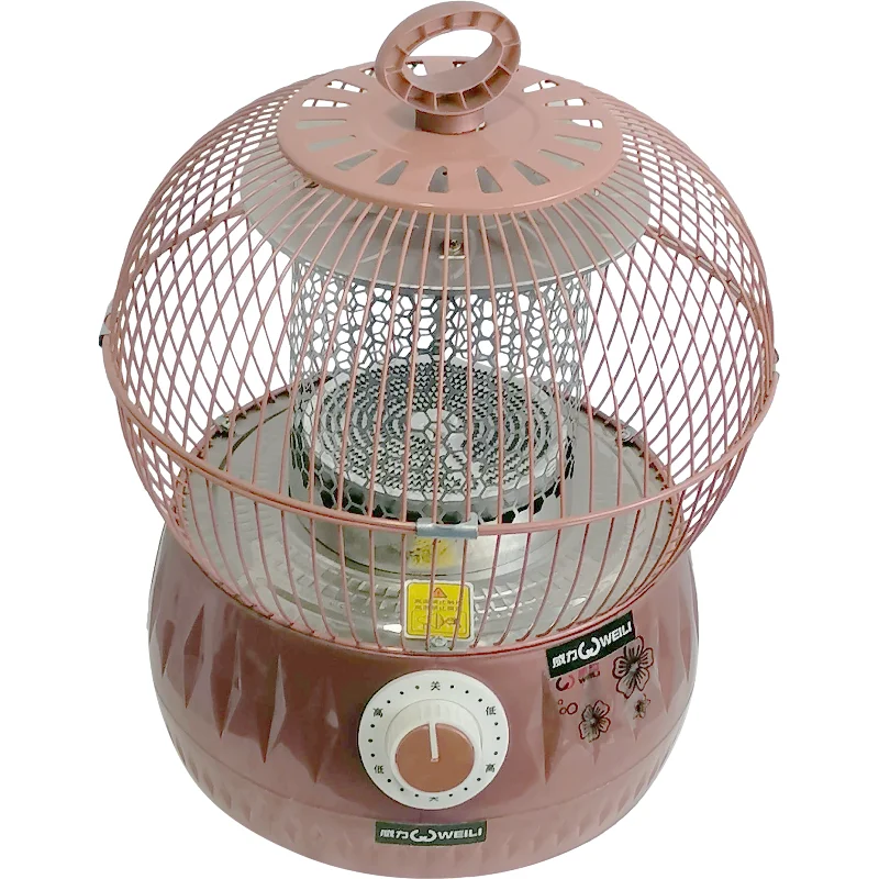 Circular Ceramic Infrared Radiation Heater Bird Cage Type Heater Buy