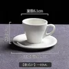 N. 4 tazza e piattino in stile francese-65-100 cm