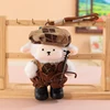 Violin lamb