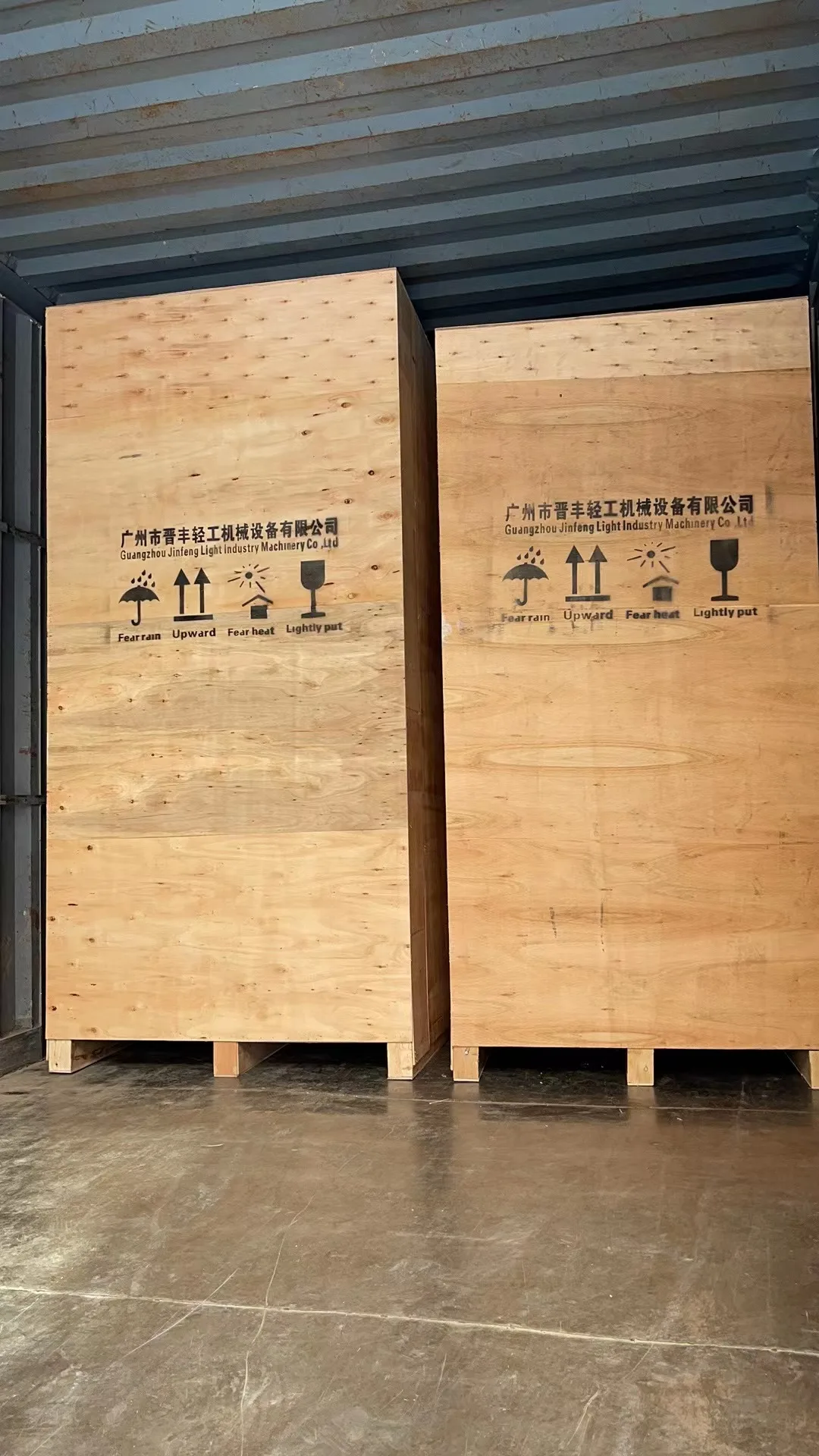 1000 Liter Liquid Laundry Tablet Detergent Dryer Machine For Laundry