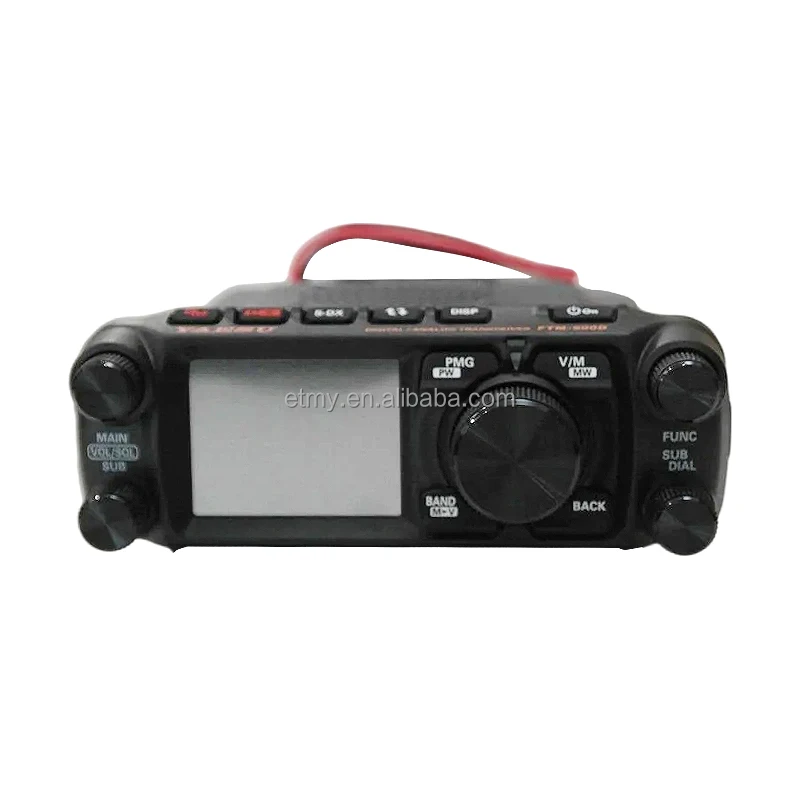 YAESU FTM-500DR - 50W High Power Dual-Segment Digital Radio