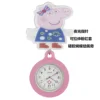 Manchon rose extensible en caoutchouc dur avec cochon peppa bowknot
