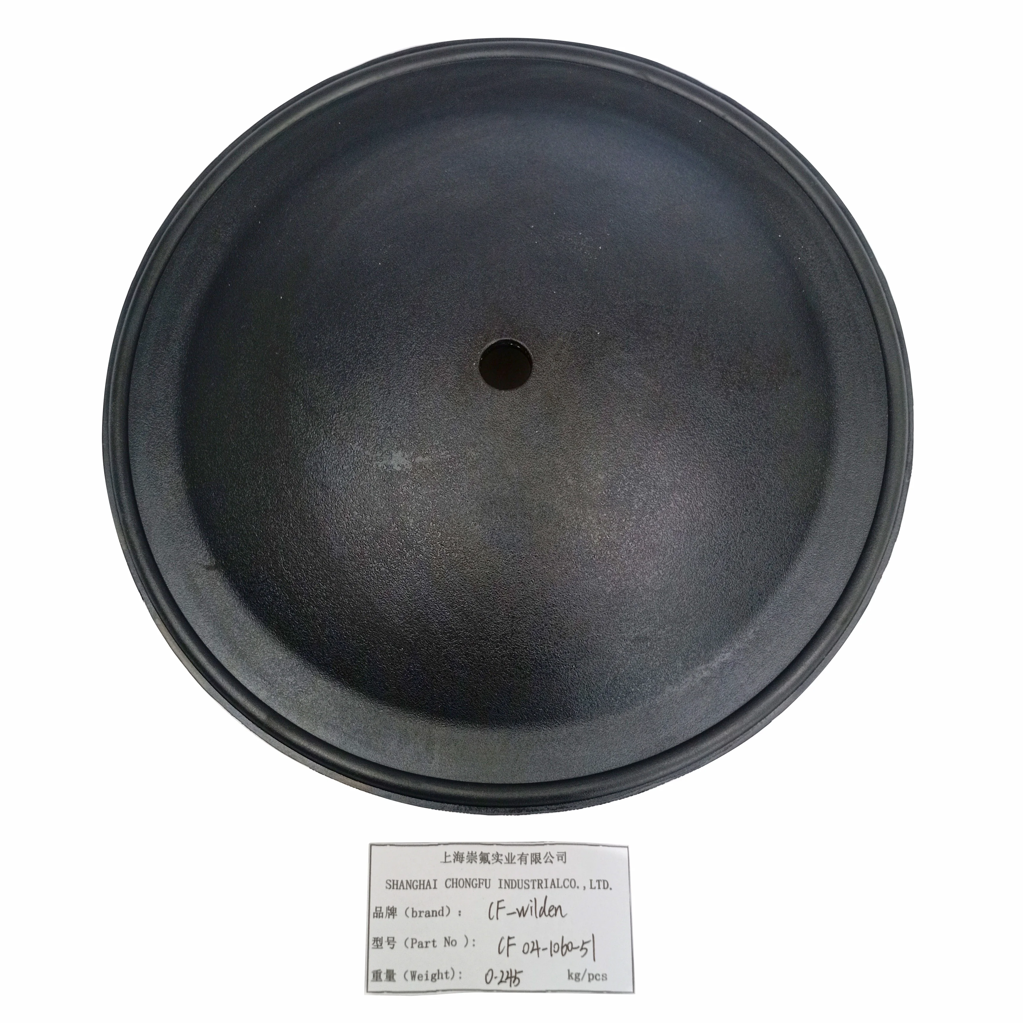 CF04-1060-51 Diaphragm manufacture