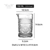 #48. Motif tournesol 700ml Transparent