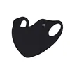 Hyaluronic acid 3D three-dimensional mask, striped style, dark gray)