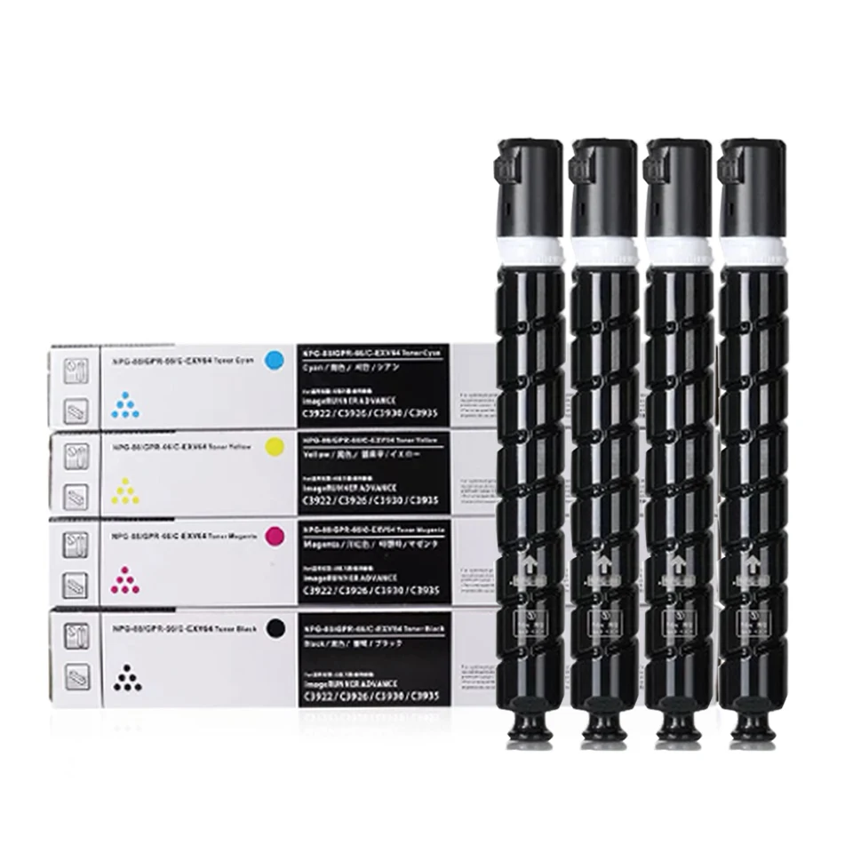 Canon Toner Cartridge NPG88 - High Yield & Reliable Performance