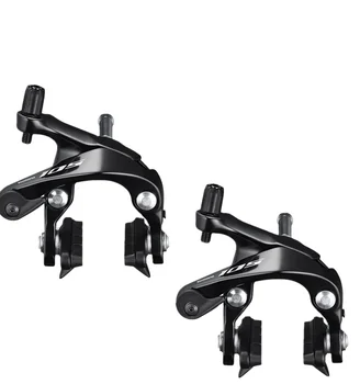 SHIMANO ULTEGRA 105 Brake BR R7000 R8000 Dual-Pivot Brake Caliper R7000 Road Bicycles Brake Caliper UT R8000 5800