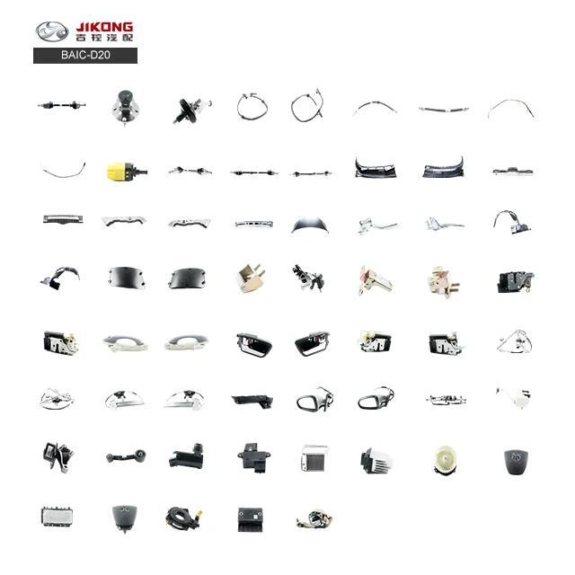 China High Quality BAIC Full Range of Auto Parts Manufacturer BAIC X25 E150 D20 D50 X35