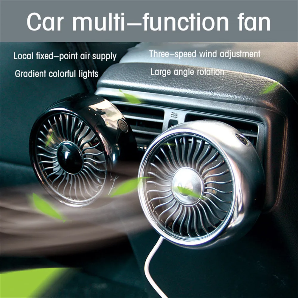 Мощный Автомобильный Usb-вентилятор с 3 передачами поворот на 360 градусов светодиодная подсветка питание от Usb автомобильный охлаждающий воздушный вентилятор для автомобиля вентиляция