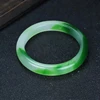 Vert flottant blanc