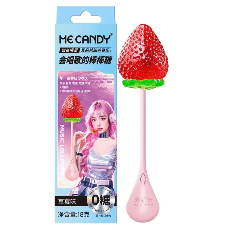 邦楽 STRAWBERRY MUD PIE! YOU SING! ME PLAY! STRAWBERRY MUD PIE! YOU SING! ME PLAY!