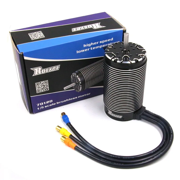 70120 brushless motor