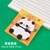 Panda Mengbao