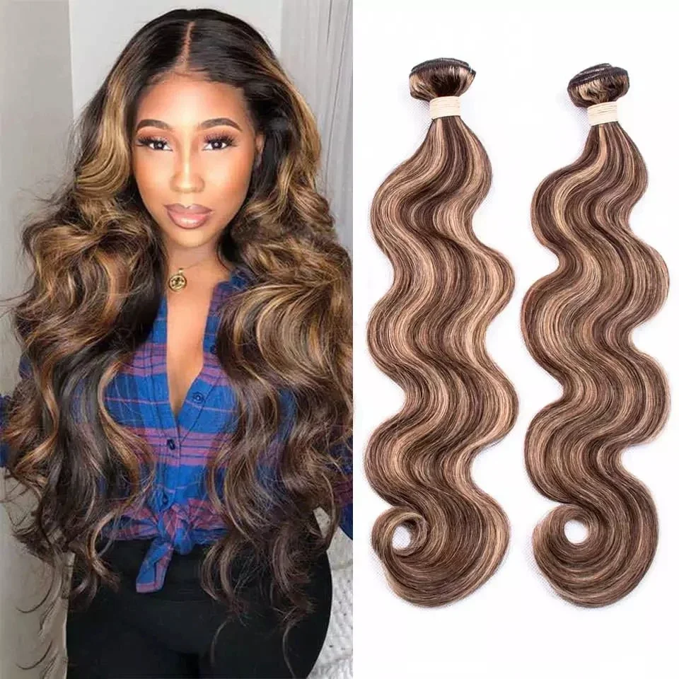 Extensiones de cabello humano liso de Malasia con degradado marrón Remy_voghion.com