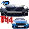 Front Mouth Assembly for BMW F44 Gran Coupé 2022