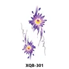XQB301