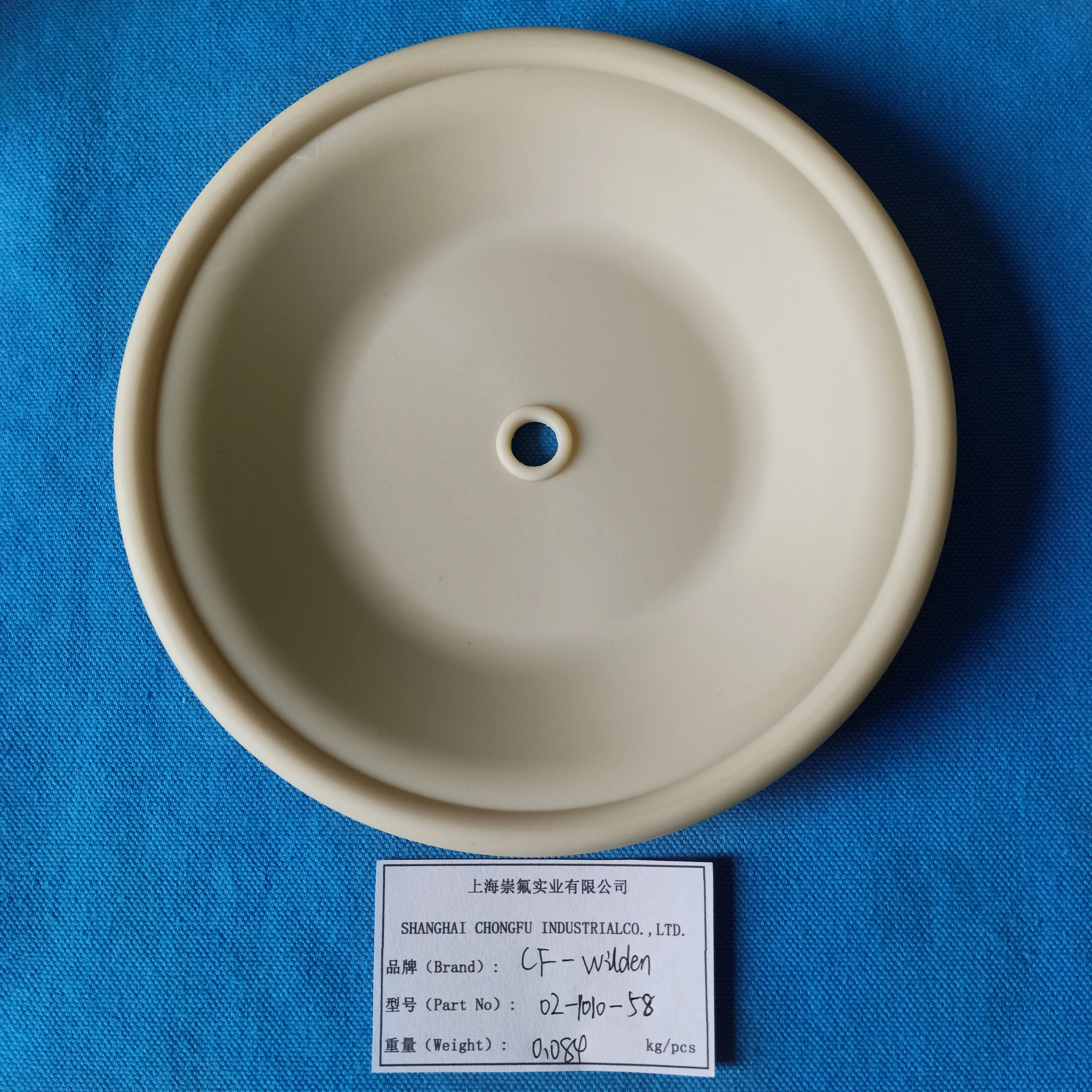 CF02-1010-58 Diaphragm supplier