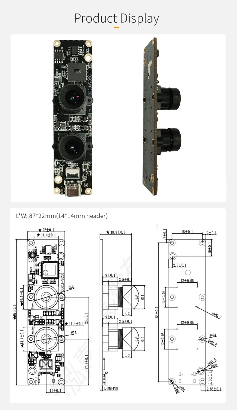 DGZX USB2.0 Dual 1080P Stereoscopic Synchronous VR Depth-Sensing 3D Reconstruction Camera Module OS02G10插图1