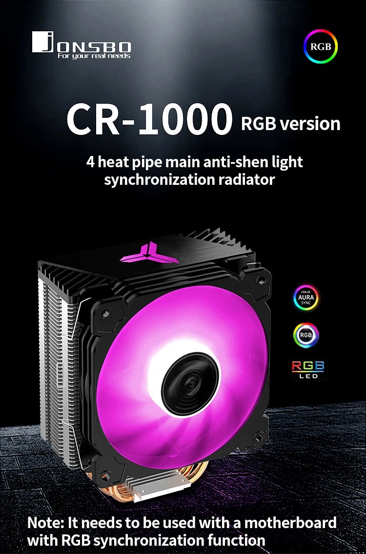 CR1000-RGB_01.jpg