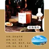 Brown cup-mong kok sea breeze