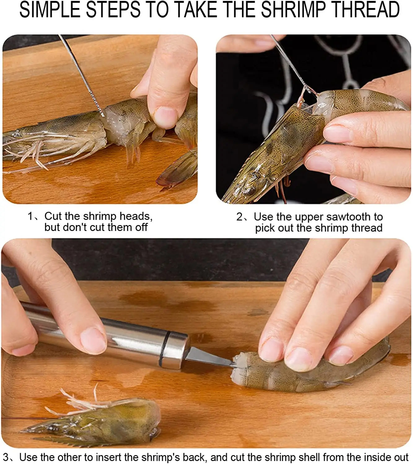 Овощечистка из нержавеющей стали