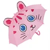 pink cat