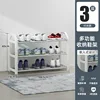Three-layer large white quality choice