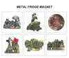 metal