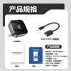 V9-Hui comes with [C-type adapter cable]