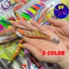 Multi