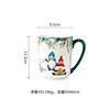 taza verde