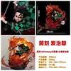Drago di fuoco intagliato semplice 30 cm