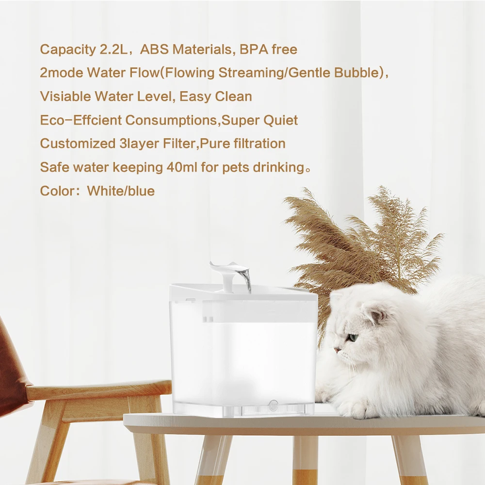 wireless pet drinking fountain