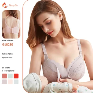 Full Cup Solid Sexy Adult Hot Nursing Breast Feeding Maternity Bra Wire Free Breathable Lace Adjusted Straps