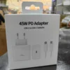 Cable blanco de 45W+5A