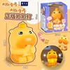 Linterna Capybara Lulu Pat-Pat (sentado en una postura lamentable) - Mokachu