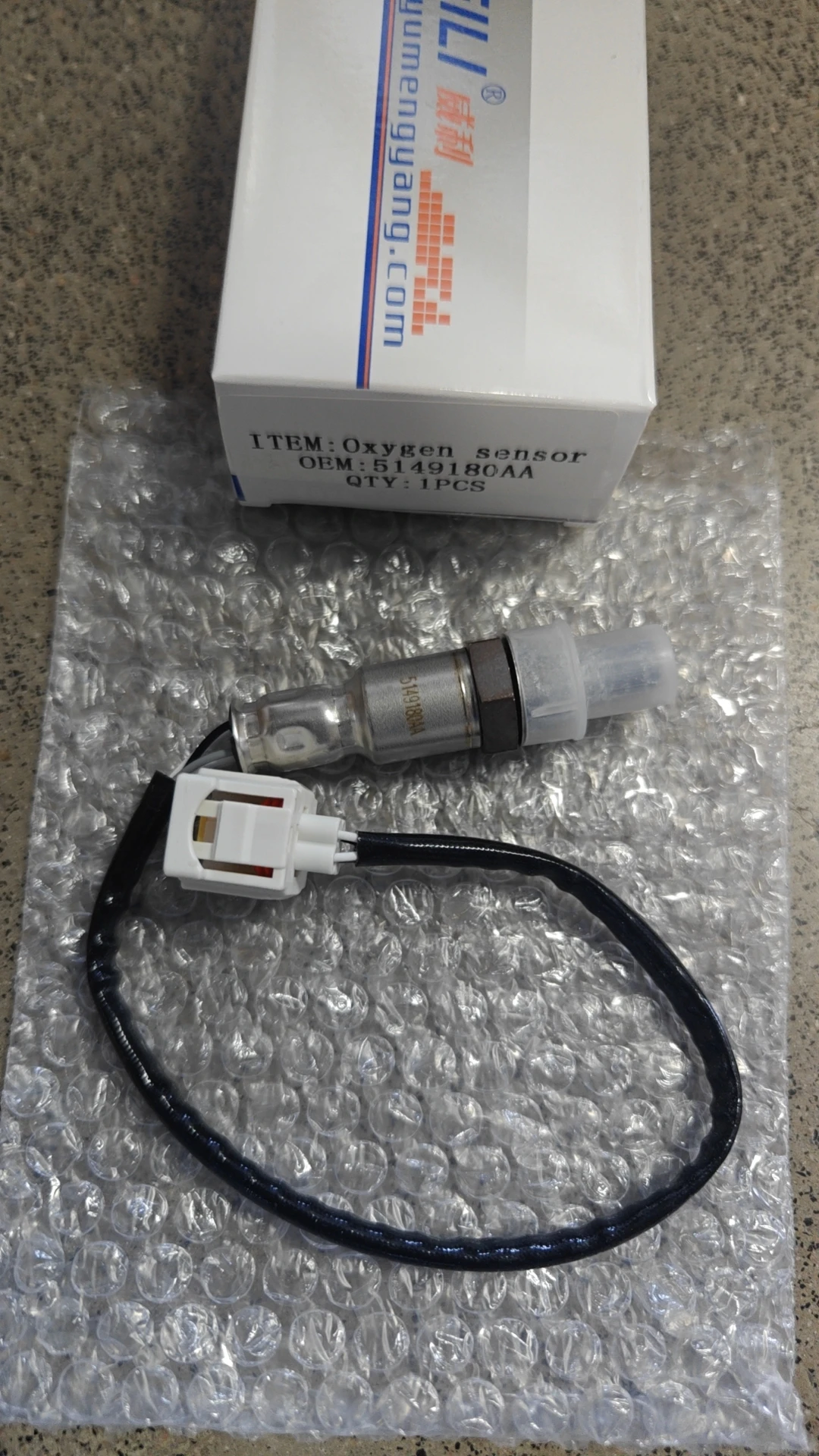 Wholesale Car Spare Parts - High-Quality Oxygen Sensors