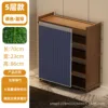 Five-layered, 70cm long dark blue fabric curtain