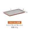 7017-10 สีเทา ส้ม เกรดอาหาร หนาพิเศษ