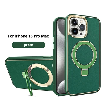 Electroplated leather magnetic bracket invisible stand phone case for iPhone 11 12 13 14 15 plus pro max