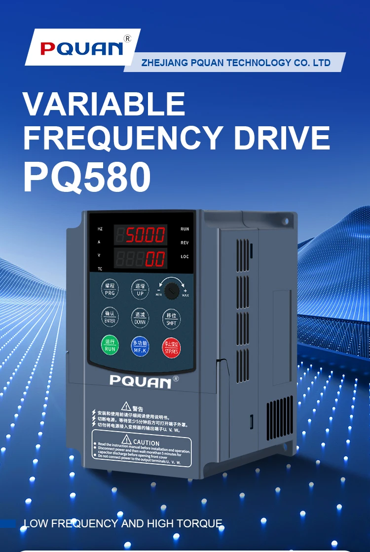 Online Soft Starter Pqzr8-Sz220-T4 Single Phase/Three Phase Versatile Frequency Converter factory