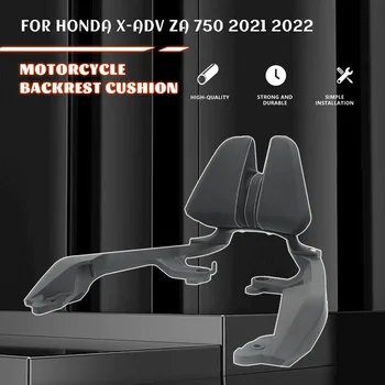 Nouveau siège passager de moto dossier arrière coussin de dossier coussin  de dossier coussin de dossier pad pour Honda X-adv Xadv 750 Forza 750 nss  750 2021 2022