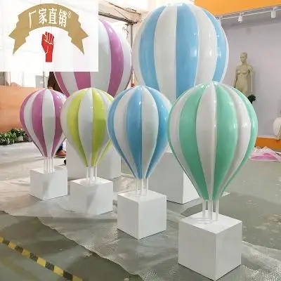 Горячий воздух воздушный шар смолы опора для вечеринки на открытом воздухе украшения/Акриловые животная ПВХ шар из стекловолокна дисплей