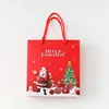 Sac cadeau